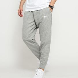 pantalon chandal nike gris hombre inexpensive c9167 71ce7