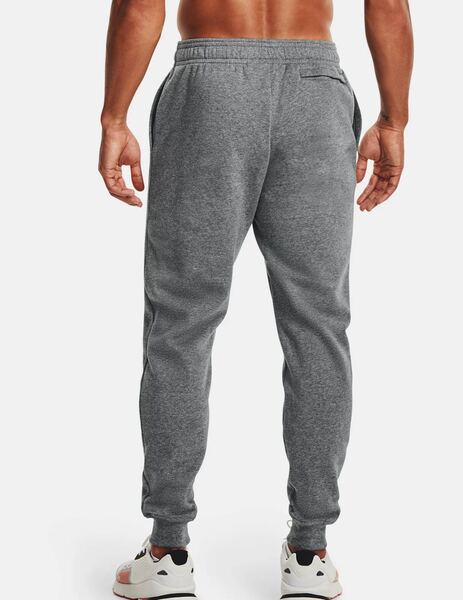 Under armour pantalones online hombre