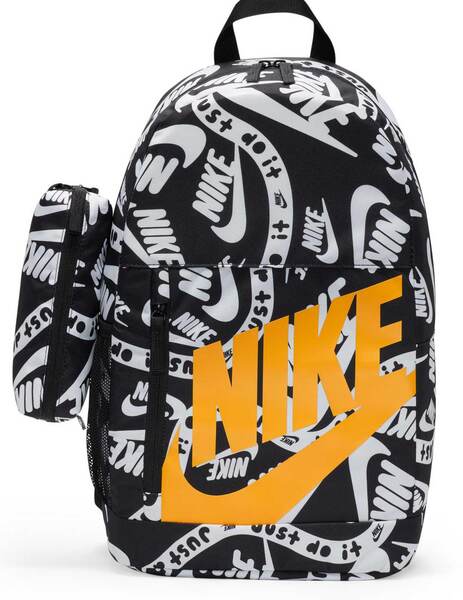 Nike Sportswear ELEMENTAL BACKPACK UNISEX - Juego de mochilas escolares -  black/white/negro 