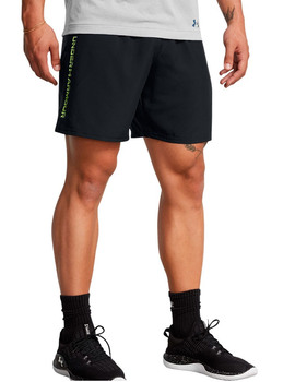 short trainning hombre under armour, negro